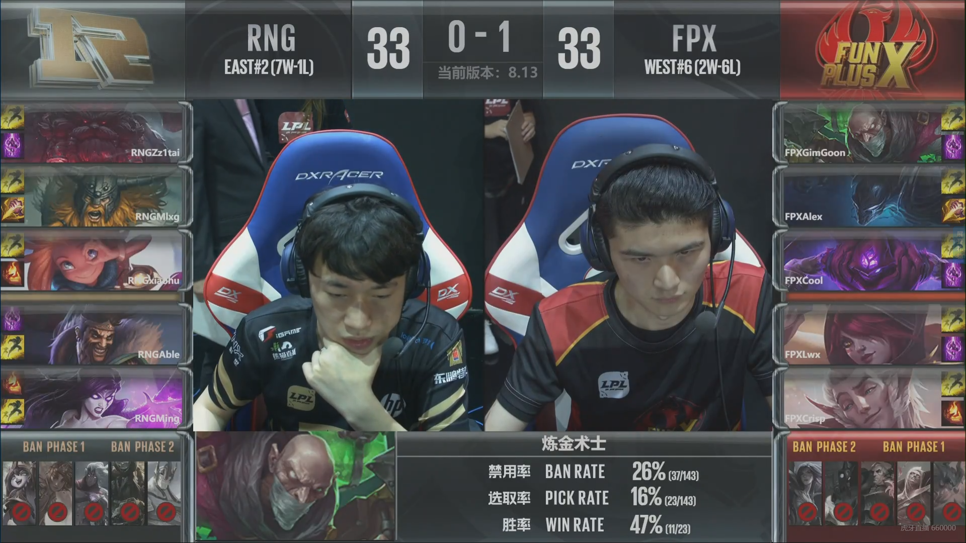 爱游戏体育-关于浓眉哥爆冷击败RNG，比分优势明显引爆全场！的信息