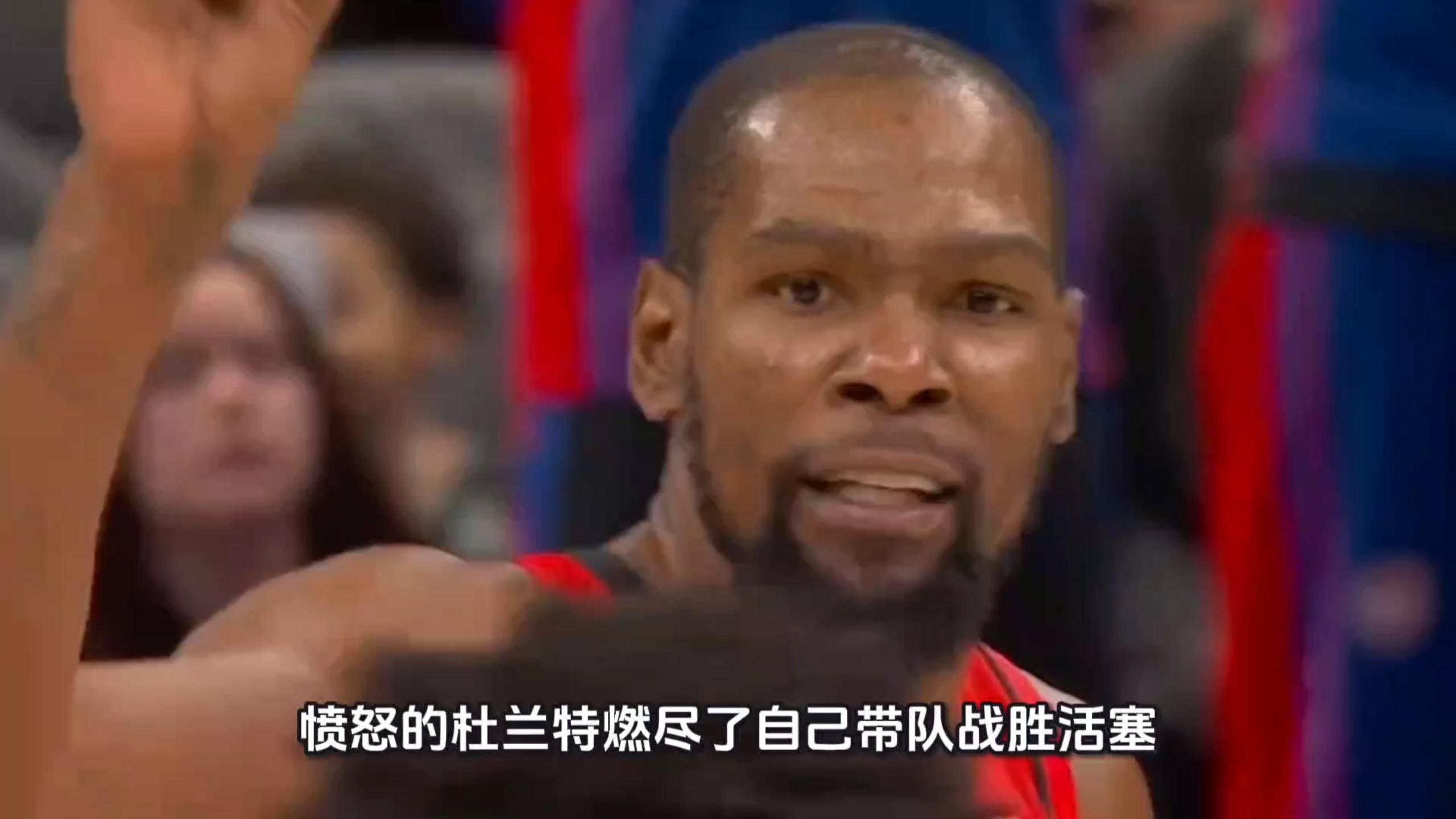 AYX-包含杜兰特连续五场比赛得分超过出色防守，澳大利亚队挑战极限！的词条