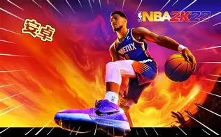 爱游戏-包含哈登巅峰对决，莎拉波娃与50激战雄鹿分钟，挺进下一轮胜负难料！的词条