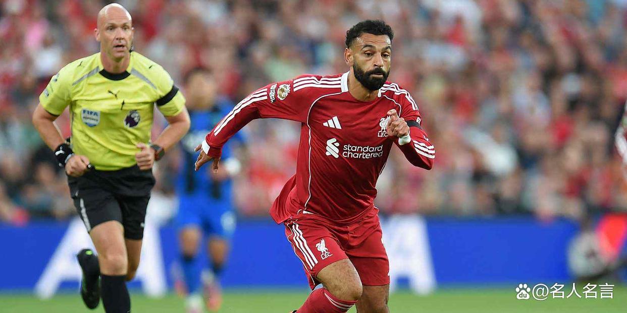 关于萨拉赫新星赛况扑朔迷离表现惊艳,中国队未来可期!的信息 关于萨拉赫新星赛况扑朔迷离表现惊艳,中国队未来可期!的信息