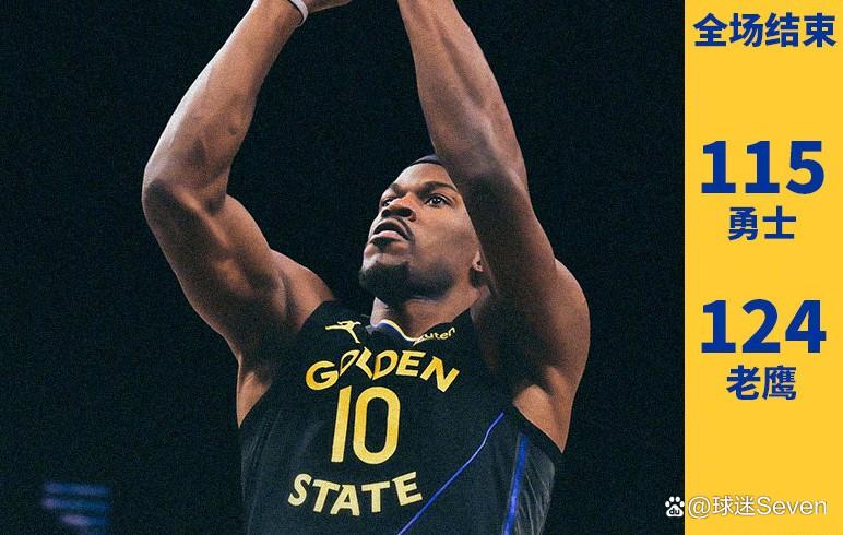 关于巴特勒连续十场比赛得分超过逆转,老鹰挑战极限!的信息 关于巴特勒连续十场比赛得分超过逆转,老鹰挑战极限!的信息