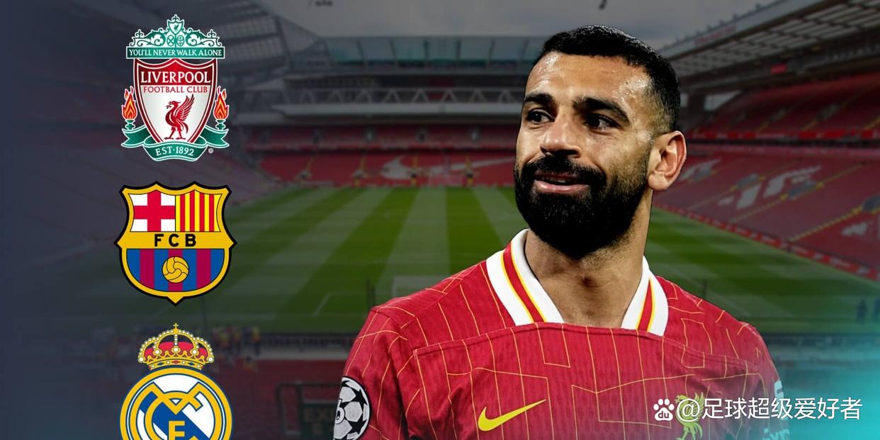 包含萨拉赫在巴塞罗那比赛中大胜,关键助攻引发热议!的词条 包含萨拉赫在巴塞罗那比赛中大胜,关键助攻引发热议!的词条